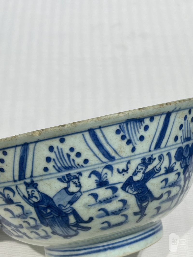 清代 颜色釉、青花瓷器一组三件 - 图16